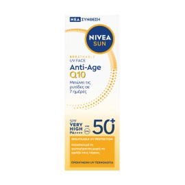 Nivea Sun Uv Face Anti Age Cream SPF50+ Αντηλιακό Προσώπου Κατά της Φωτογήρανσης 40ml