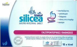 Hubner Silicea Gastro-Intestinal Gel Direct Πόσιμη Γέλη Κατά των Γαστρεντερικών Συμπτωμάτων 15 Φακελάκια x 15ml