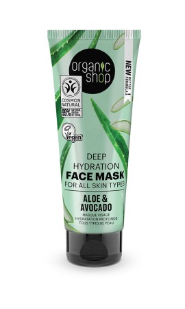 Natura Siberica Organic Shop Deep Hydration Face Mask For All Skin Types Avocado And Aloe Μάσκα Προσώπου Βαθιάς Ενυδάτωσης Αβοκάντο & Αλόη 75ml