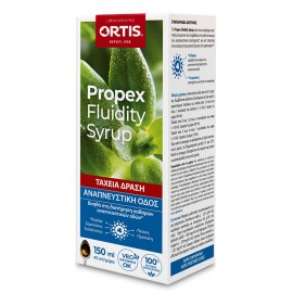 Ortis Propex Fluidity Σιρόπι για την Διευκόλυνση της Αναπνευστικής Οδού 150ml