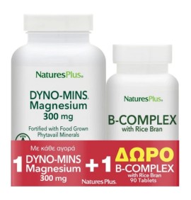 Natures Plus PROMO Dyno Mins Magnesium 300mg 90 Ταμπλέτες - ΔΩΡΟ B Complex With Rice Bran 90 Ταμπλέτες