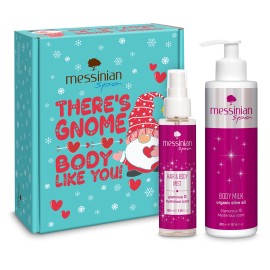 Messinian Spa Xmas PROMO Lucky Gnome Glamorous & Mysterious Scent Body Milk Ενυδατικό Γαλάκτωμα 300ml - Hair & Body Mist 100ml