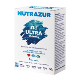 Nutrazur Ω3 Ultra 1300mg Ιχθυέλαιο Μέγιστης Καθαρότητας 30 Κάψουλες