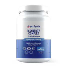 Prolipsis B Synergy Complex Vitamin B Complex Πηγή Βιταμινών του Συμπλέγματος Β 60 Ταμπλέτες