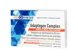 VioGenesis Adaptogen Complex με Αντιοξειδωτικές & Ηρεμιστικές Ιδιότητες 30 Φυτικές Κάψουλες