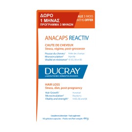 Ducray Anacaps Reactiv Συμπλήρωμα Διατροφής Διεγείρει την Τριχοφυϊα 90 Κάψουλες Αγωγή 3 Μηνών
