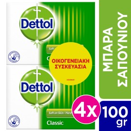 Dettol PROMO Soap Classic Σαπούνι με Αντιβακτηριδιακό Παράγοντα Οικογενειακή Συσκευασία 4x100gr
