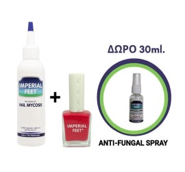 Imperial Feet SET Nail Mycosis Μυκητίαση Νυχιών 75ml - Fungal Nails Polish Coral Βερνίκι Μυκητιασικών Νυχιών 15ml - Anti Fungal Αντιμυκητιασικό Spray για Υποδήματα και Κάλτσες 10ml