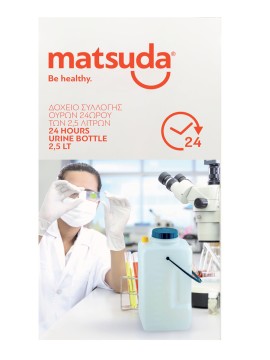 Σύνδεσμος Matsuda Δοχείο Ούρων 24ωρου 2,5lt
