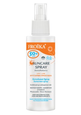 Froika Suncare Dermopediatric Spray SPF50+ Πολύ Υψηλή Προστασία για το Ευαίσθητο Βρεφικό Δέρμα 125ml