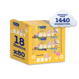 Septona Calm & Care Μωρομάντηλα με Χαμομήλι 1440 Τεμάχια Monthly Pack [18 Πακέτα x 80 Τεμάχια]
