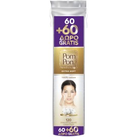 Pom Pon Δίσκοι Ντεμακιγιάζ Extra Soft Economy Pack 120 Τεμάχια