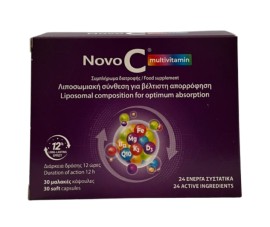 NovoC Multi Vitamin Λιποσωμιακή Σύνθεση Πολυβιταμίνες για το Ανοσοποιητικό 30 Μαλακές Κάψουλες