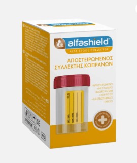 Alfashield Alfa Stool Collector Αποστειρωμένος Συλλέκτης Κοπράνων 60ml
