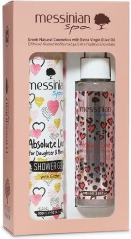 Messinian Spa PROMO Absolute Love For Daughter & Mommy Αφρόλουτρο με Γκλίτερ 300ml & Hair & Body Mist με Γκλίτερ 100ml