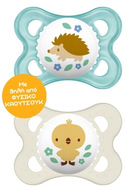 Mam Original Ορθοδοντική Πιπίλα Καουτσούκ για 2-6m & Θήκη Γαλάζιο - Λευκό 2 Τεμάχια [101LB]