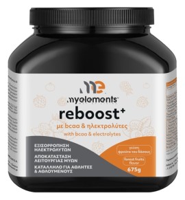 My Elements Reboost+ Συμπλήρωμα Διατροφής με BCAA & Ηλεκτρολύτες Γεύση Φρούτα Δάσους 675gr