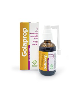 Erbozeta Golaprop Throat Spray για Πονόλαιμο, Αίσθημα Καύσου ή Ξηρότητας στο Λαιμό & Βήχα 50ml