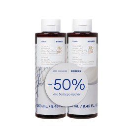 Korres PROMO Yoghurt Shower Gel Αφρόλουτρο Γιαούρτι 2x250ml [-50% στο 2ο Προϊόν]