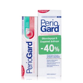 Colgate PROMO PerioGard Οδοντόκρεμα για Προστασία των Ούλων & Δροσερή Αναπνοή 75ml & Στοματικό Διάλυμα 400ml [-40% επί της Τιμής]