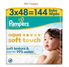 Pampers PROMO Aqua Soft Touch Μωρομάντηλα με 99% Νερό με Καπάκι 864 Τεμάχια [6x3 Πακέτα x 48 Μωρομάντηλα]