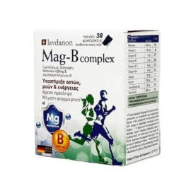 Lavdanon Mag - B Complex Μαγνήσιο 400mg & Σύμπλεγμα Βιταμινών B 30 Φακελάκια