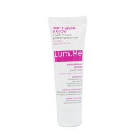 Ag Pharm Lum.Me Brightening & Glow Mάσκα Προσώπου Λάμψης, 50ml