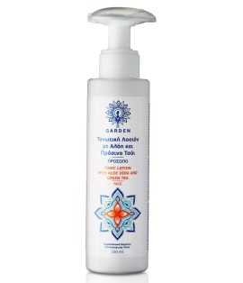 Garden Tonic Lotion Aloe Vera And Green Tea Καταπραϋντική & Τονωτική Λοσιόν Προσώπου με Αλόη - Πράσινο Τσάι 150ml