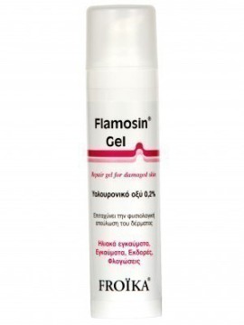 Froika Flamosin Gel Επούλωσης Τραυμάτων 40ml