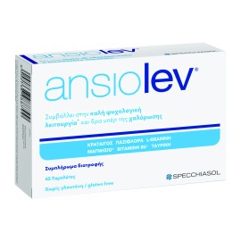 Specchiasol Ansiolev Φόρμουλα για την Αντιμετώπιση του Στρες & του Άγχους 45 Ταμπλέτες