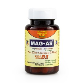 Medichrom MagAs Plus Zinc Gluconate 350mg για την Υγεία των Οστών - Μυών & του Ανοσοποιητικού Συστήματος 60 Ταμπλέτες