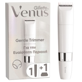Gillette Venus για την Ευαίσθητη Περιοχή, Μηχανή Κουρέματος Τρίμμερ 1 Τεμάχιο