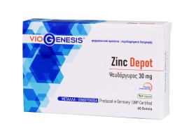 VioGenesis Zinc DEPOT 30mg Συμπλήρωμα Διατροφής με Κιτρικό Ψευδάργυρο Βραδείας Αποδέσμευσης 60 Δισκία