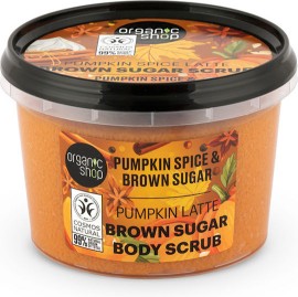 Natura Siberica Organic Shop Pumpkin Spice Latte Brown Sugar Body Scrub Σώματος με Μπαχαρικό Κολοκύθας & Καστανή Ζάχαρη 250ml