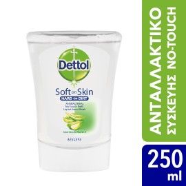 Dettol Ανταλλακτικό Υγρό Κρεμοσάπουνο Συσκευής No - touch Aloe Vera 250ml