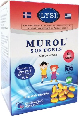 Medichrom Murol Μουρουνέλαιο για Παιδιά 60 Μαλακές Κάψουλες