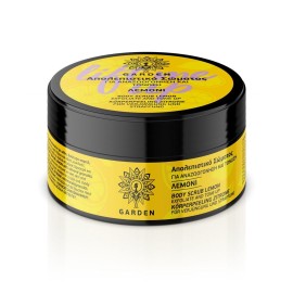 Garden Body Scrub Λεμόνι Απoλεπιστικό Σώματος για Αναζωογόνηση & Τόνωση 100ml
