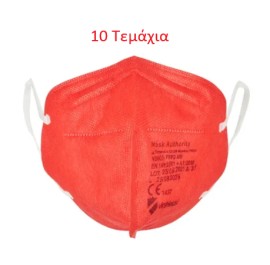 Virshields FFP2 NR Μάσκες Κόκκινο 10 Τεμάχια σε Κουτί