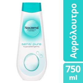 Noxzema Shower Gel Sensipure Αφρόλουτρο για την Ευαίσθητη Επιδερμίδα 750ml