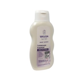 Weleda - Γαλάκτωμα Σώματος με Μολόχα 200ml