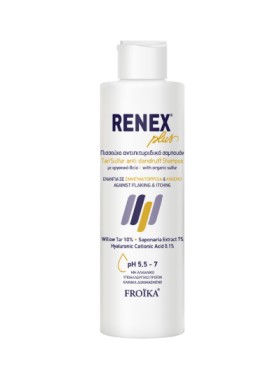 Froika Renex Plus Shampoo Σαμπουάν Κατά της Πιτυρίδας, Σμηγματόρροιας, Κνησμού 200ml