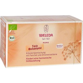 Weleda Stilltee Βιολογικό Τσάι Θηλασμού Ενισχύει την Παραγωγή του Μητρικού Γάλακτος 20 Φακελάκια