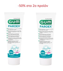 Gum PROMO Paroex 0,06% Οδοντόπαστα Συντήρησης με Γεύση Μέντα Κατά της Φλεγμονής & Αιμορραγίας των Ούλων 2x75ml -50% Στο 2ο Προϊόν