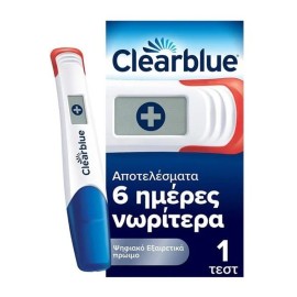 Clearblue Ψηφιακό Τεστ για Πρώιμη Ανίχνευση Εγκυμοσύνης 1 Τεμάχιο
