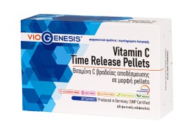 VioGenesis Vitamin C Time Release Pellets Βιταμίνη C Βραδείας Αποδέσμευσης 60 Φυτικές Κάψουλες