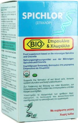 Medichrom Spichlor Bio Σπιρουλίνα & Χλωρέλλα για Τόνωση & Αποτοξίνωση του Οργανισμού, Χωρίς Ιώδιο 240 Ταμπλέτες