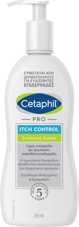 Cetaphil PRΟ Itch Control Lotion Ενυδατική Λοσιόν για Ξηρή, Κνησμώδη (με Φαγούρα), Ευαίσθητη Επιδερμίδα 295ml