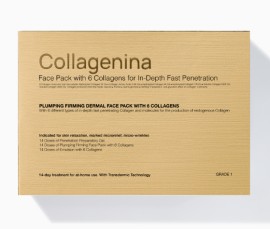 Collagenina Face Pack Grade 1 Σετ Αγωγής Προσώπου για Άμεση Σύσφιξη & Ελαστικότητα 14 Ημερών