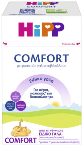 Hipp Comfort Ειδικό Γάλα από τη Γέννηση για Κολικούς 600gr