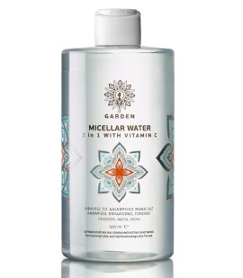 Garden Micellar Water 3 in 1 με Βιταμίνη C Νερό Καθαρισμού Ντεμακιγιάζ Προσώπου & Ματιών 500ml